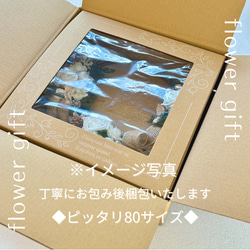 爽やかなひまわりのリース〜アーティフィシャルフラワー〜癒しのフラワーインテリア・ギフト・ラッピング無料 11枚目の画像