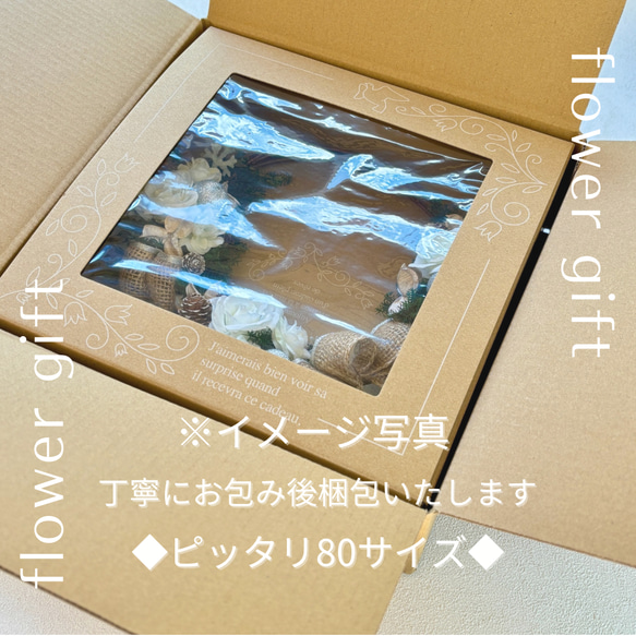 爽やかなひまわりのリース〜アーティフィシャルフラワー〜癒しのフラワーインテリア・ギフト・ラッピング無料 11枚目の画像