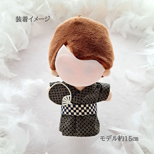 ちびぬい服　浴衣セット きゃんJちびぬい］浴衣セット 各種 ぬいぐるみ SHIKI☆closet