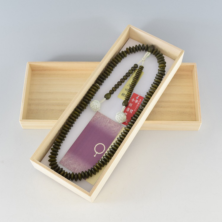 数珠　正式数珠　念珠　京都　天台宗   八寸　緑檀　独山玉仕立て　JUA130