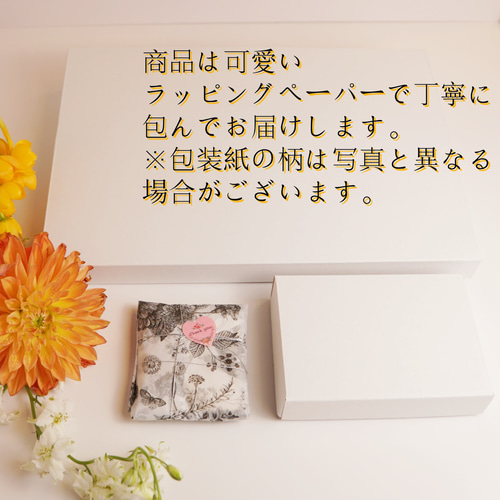 京都の初夏を指先に｜カキツバタ/アイリスモチーフリング｜サイズ調節