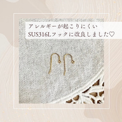みずみずしい＊いちごと猫さん刺繍のピアスandイヤリング ♡ 14枚目の画像
