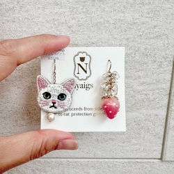 みずみずしい＊いちごと猫さん刺繍のピアスandイヤリング ♡ 8枚目の画像
