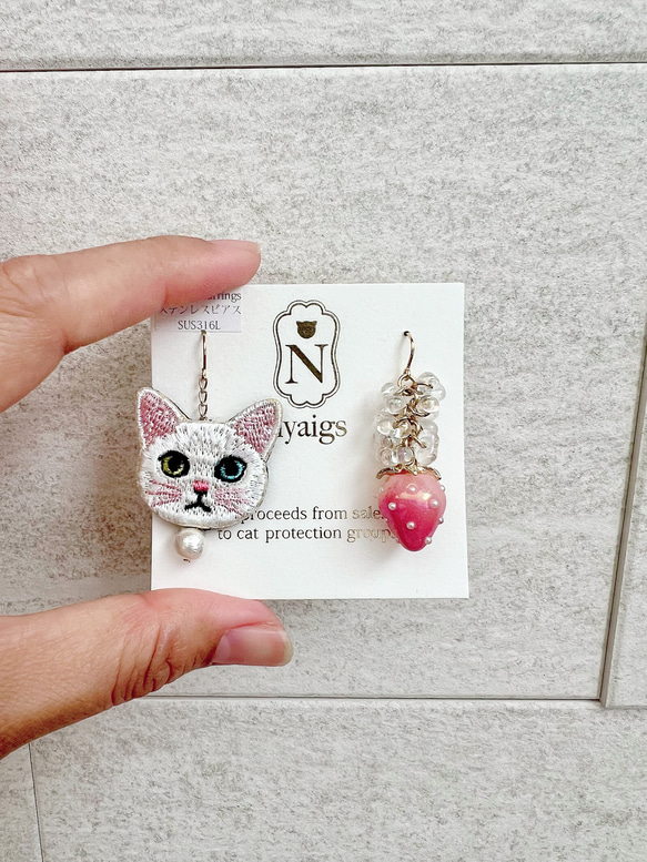 みずみずしい＊いちごと猫さん刺繍のピアスandイヤリング ♡ 8枚目の画像