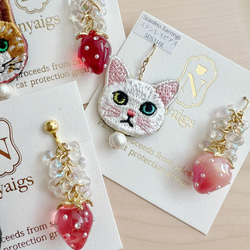 みずみずしい＊いちごと猫さん刺繍のピアスandイヤリング ♡ 2枚目の画像