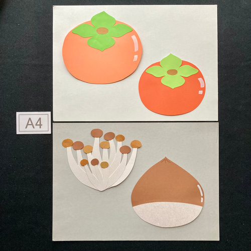 EA-02】秋の味覚 秋 さんま 壁面飾り 切り絵 Chocolat 通販