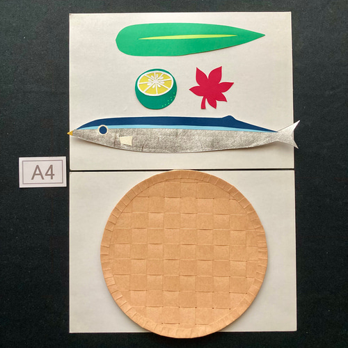 【EA-02】秋の味覚×5セット　秋　サンマ　壁面飾り EA-02】秋の味覚 秋 さんま 壁面飾り 切り絵 Chocolat 通販
