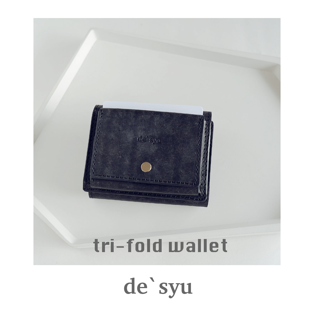 de'syu　【本革】三つ折りミニ財布｜イタリアン プエブロレザー　ブラック