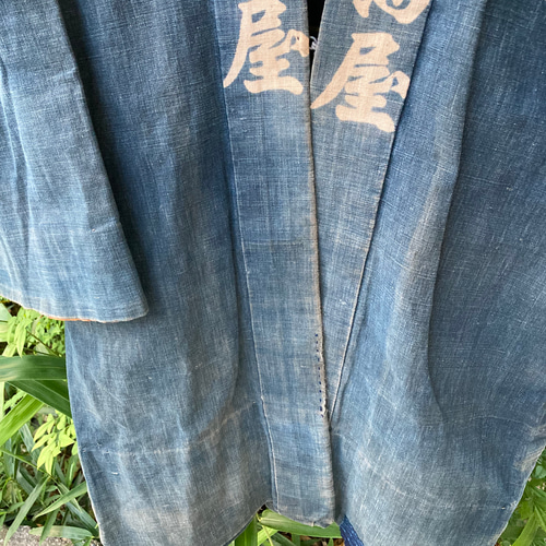 916 襤褸 印半纏 野良着 ヴィンテージ 藍染 藍染め 古布 リメイク 筒