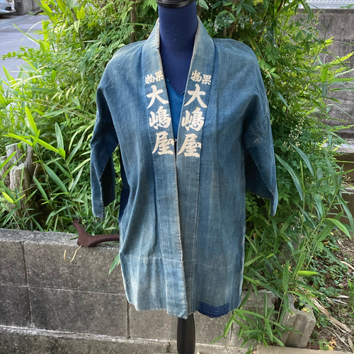 916 襤褸 印半纏 野良着 ヴィンテージ 藍染 藍染め 古布 リメイク 筒