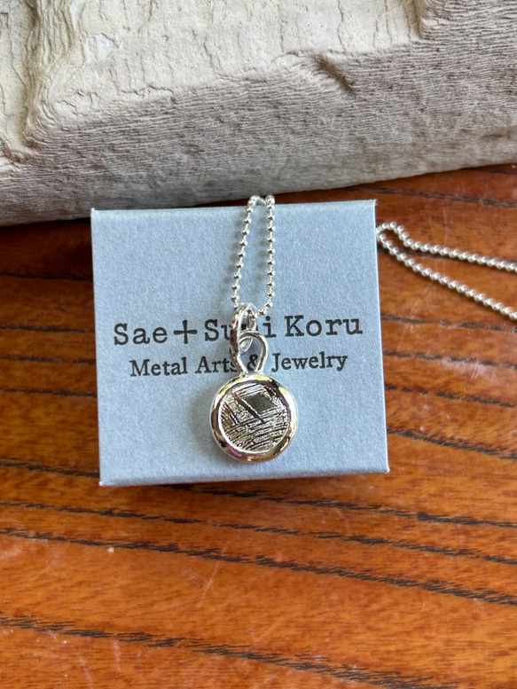 ムオニオナルスタ隕石（メテオライト）シルバーペンダント◇Silver Pendant with chain 5枚目の画像