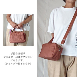 帆布 ポーチ ショルダーバッグ ハンドバッグ ポケット多い 茶色 バック