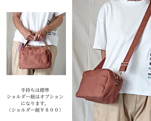 帆布 ポーチ ショルダーバッグ ハンドバッグ ポケット多い 茶色 バック