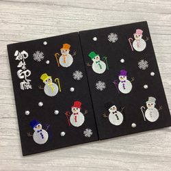 雪だるまくんの御朱印帳⛄️ その他雑貨 刺しゅう屋さんの御朱印帳 k
