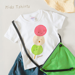 名前が入れられるTシャツ（ゆずくん/男の子） 子供服 satoshi sugiura
