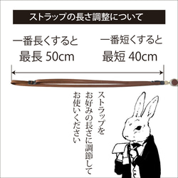 革のチョコ　IDホルダー　スイート（金の包み紙） 7枚目の画像