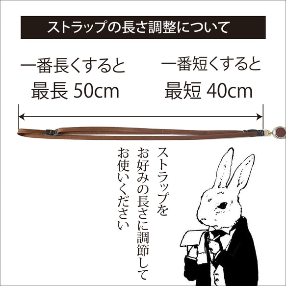 革のチョコ　IDホルダー　スイート（金の包み紙） 7枚目の画像