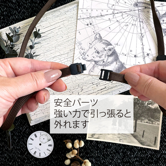 革のチョコ　IDホルダー　スイート（金の包み紙） 8枚目の画像
