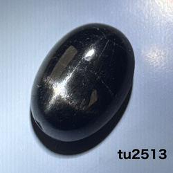 ピンクトルマリン タンブル ビーズ 連 sb1203 天然石 pinky 通販