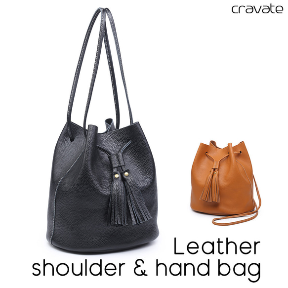 巾着バッグ 巾着ショルダー ミニショルダー ポシェット 本革 斜めがけ