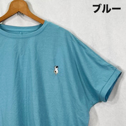 【觸感涼爽】【五色可選】印花貓咪刺繡大號套頭短袖T卹/上衣 第4張的照片