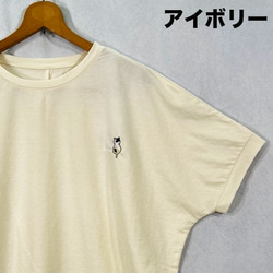 【觸感涼爽】【五色可選】印花貓咪刺繡大號套頭短袖T卹/上衣 第10張的照片