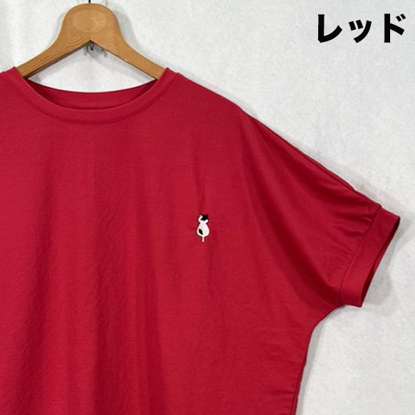 【觸感涼爽】【五色可選】印花貓咪刺繡大號套頭短袖T卹/上衣 第8張的照片