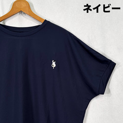 【觸感涼爽】【五色可選】印花貓咪刺繡大號套頭短袖T卹/上衣 第2張的照片