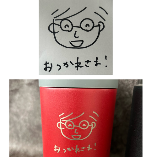 日本初の オーダー刻印対応】タンブラー｜名入れギフトにも最適 ネームタグ