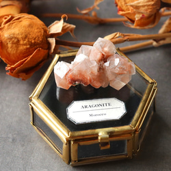 ミニ セレスタイト クラスター天青石 天使の石 鉱物 天然石 安眠