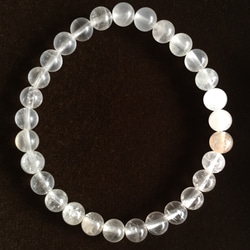 5be79c1dfc0d16f306563a32b0e4e4