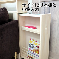 ソファー後ろで活躍！ 細長い棚 6枚目の画像