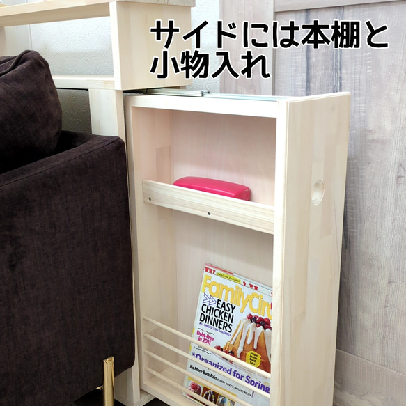 ソファー後ろで活躍！ 細長い棚 6枚目の画像