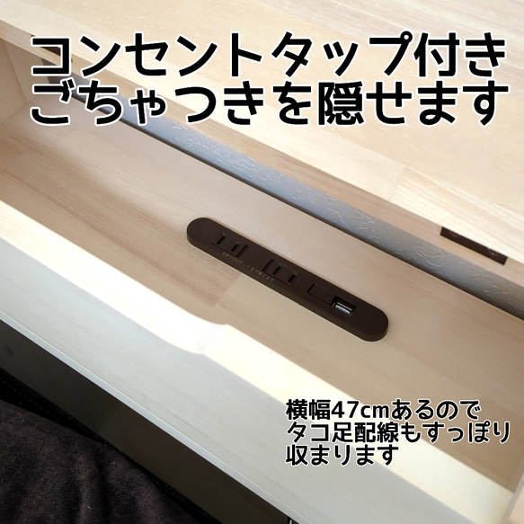 ソファー後ろで活躍！ 細長い棚 9枚目の画像
