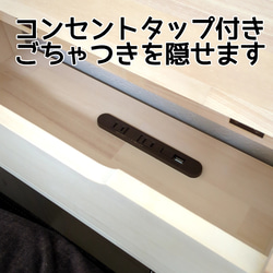 ソファー後ろで活躍！ 細長い棚 7枚目の画像