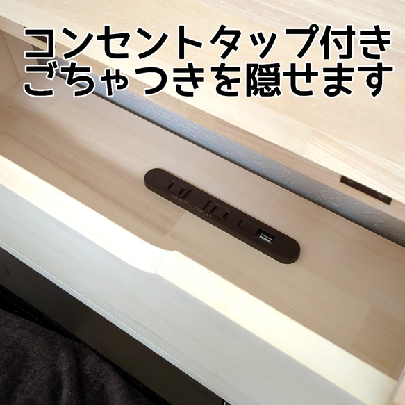 ソファー後ろで活躍！ 細長い棚 7枚目の画像