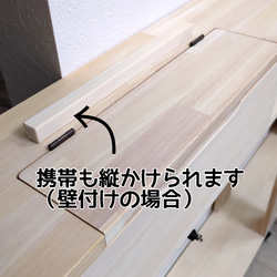 ソファー後ろで活躍！ 細長い棚 8枚目の画像