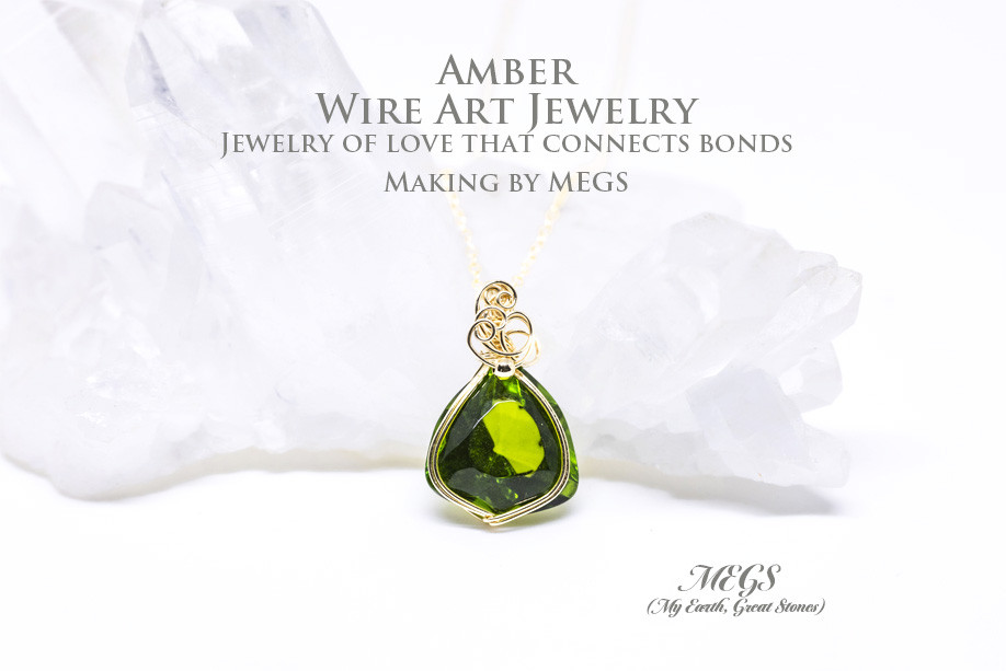 グリーンアンバー ～Strawberry Moon '25 ワイヤーアートペンダントトップ【満月制作】