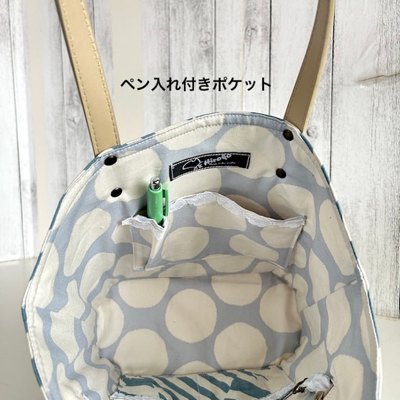 creema限定、ミナペルホネン 、富士山、 マルシェトートバッグ１点もの 7枚目の画像