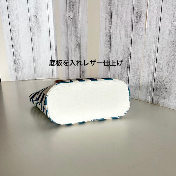 creema限定、ミナペルホネン 、富士山、 マルシェトートバッグ１点もの 4枚目の画像