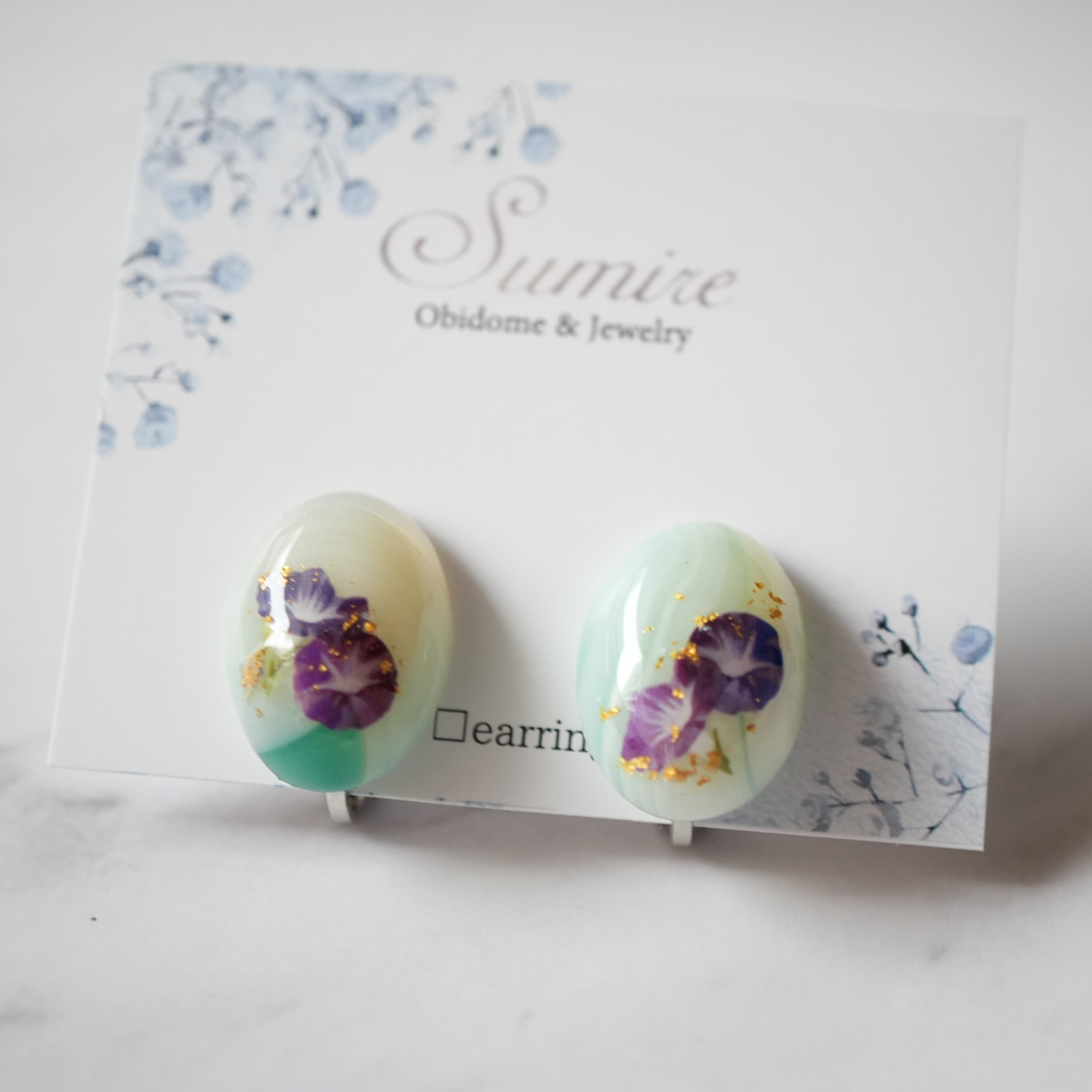 天然石縞柄緑瑪瑙（アゲート）と朝顔の一粒イヤリング　天然石　金箔