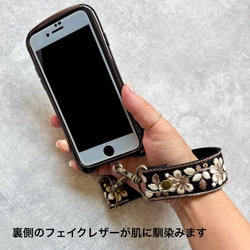 大人のためのインド刺繍ポーチ3点セット｜プチギフトや自分へのご褒美に｜ヴィンテージチャーム付き 7枚目の画像