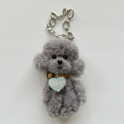 トイプードル（シルバー） お名前チャーム付き バッグチャーム