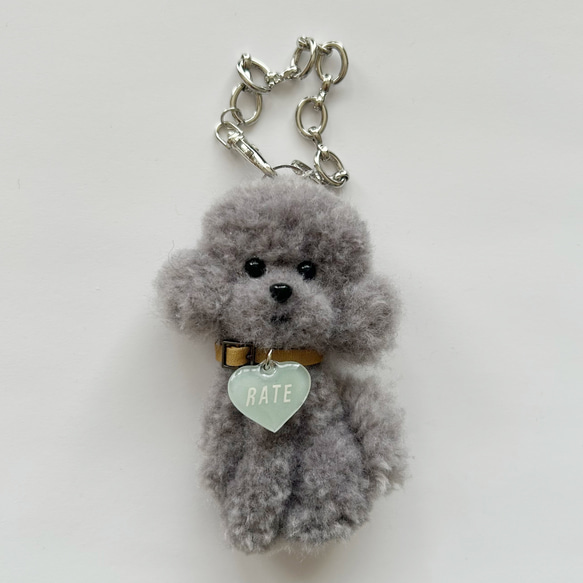 トイプードル（シルバー） お名前チャーム付き バッグチャーム