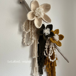 only【 一点限り 】LeLaKouL original お花タペストリー マクラメタペストリー 4枚目の画像