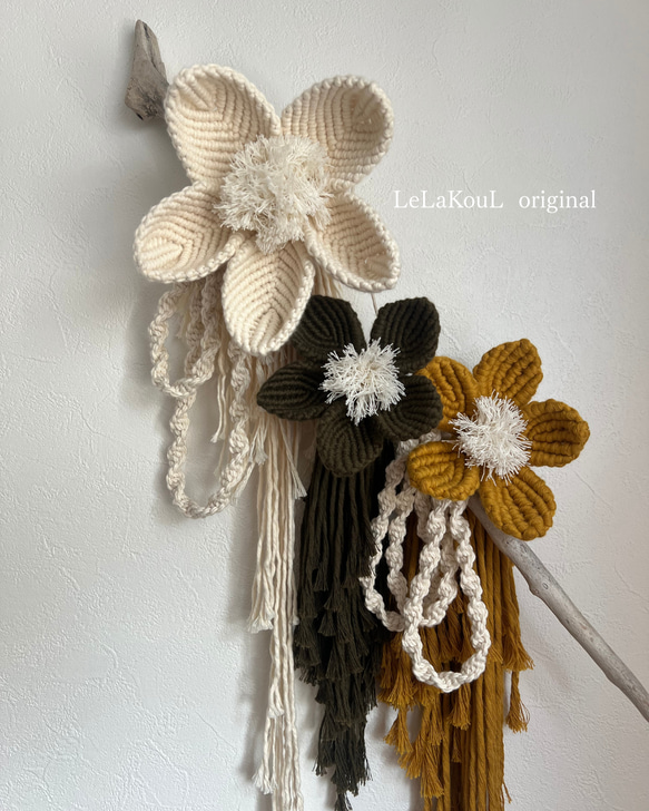 only【 一点限り 】LeLaKouL original お花タペストリー マクラメタペストリー 5枚目の画像