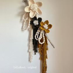 only【 一点限り 】LeLaKouL original お花タペストリー マクラメタペストリー 3枚目の画像
