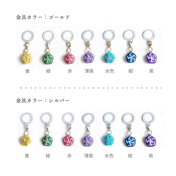 水引梅結びのアンブレラマーカー　傘マーカー　 3枚目の画像