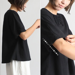 ⁑夏ＳＡＬＥ　新作　度詰め天竺コットン１００％Tシャツ生地  胸元フリルかぶるだけプルオーバーTシャツ ゆったり黒F09 6枚目の画像