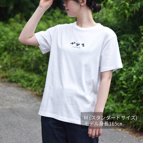 2025新作】シャチ刺繍Tシャツ「King of the sea.」【選べる4色】メンズ